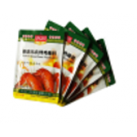 New Orleans Roasted Chicken Marinade 45gr (Price per Box)